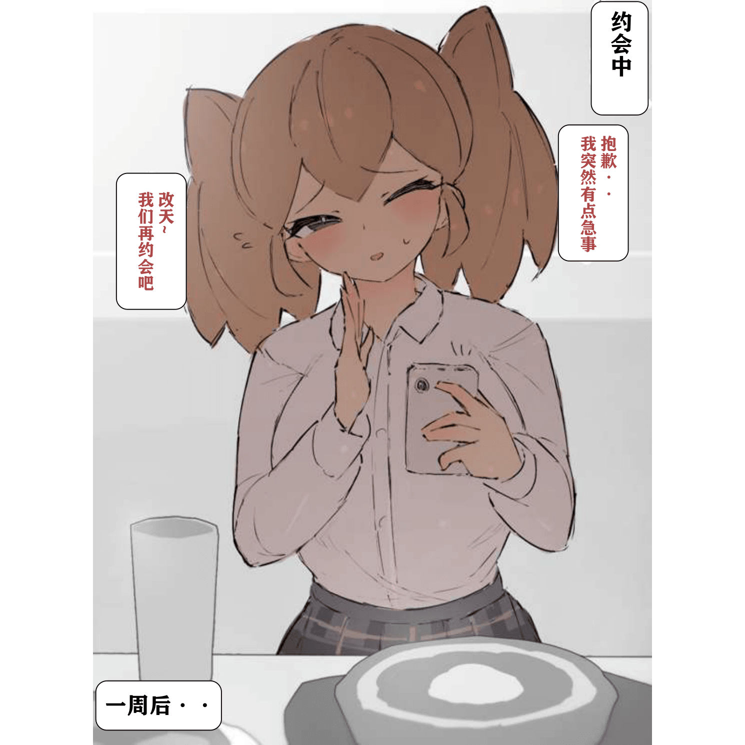 009