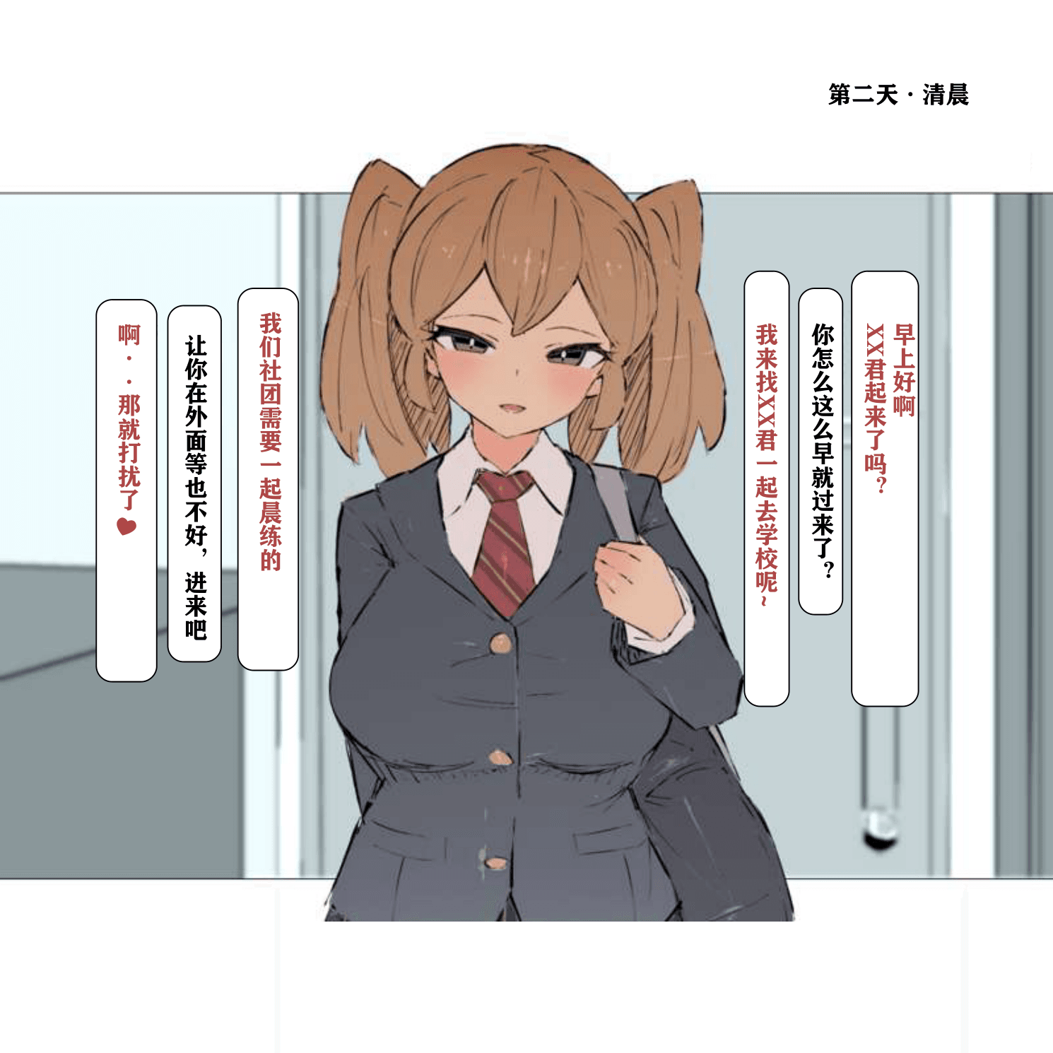 031