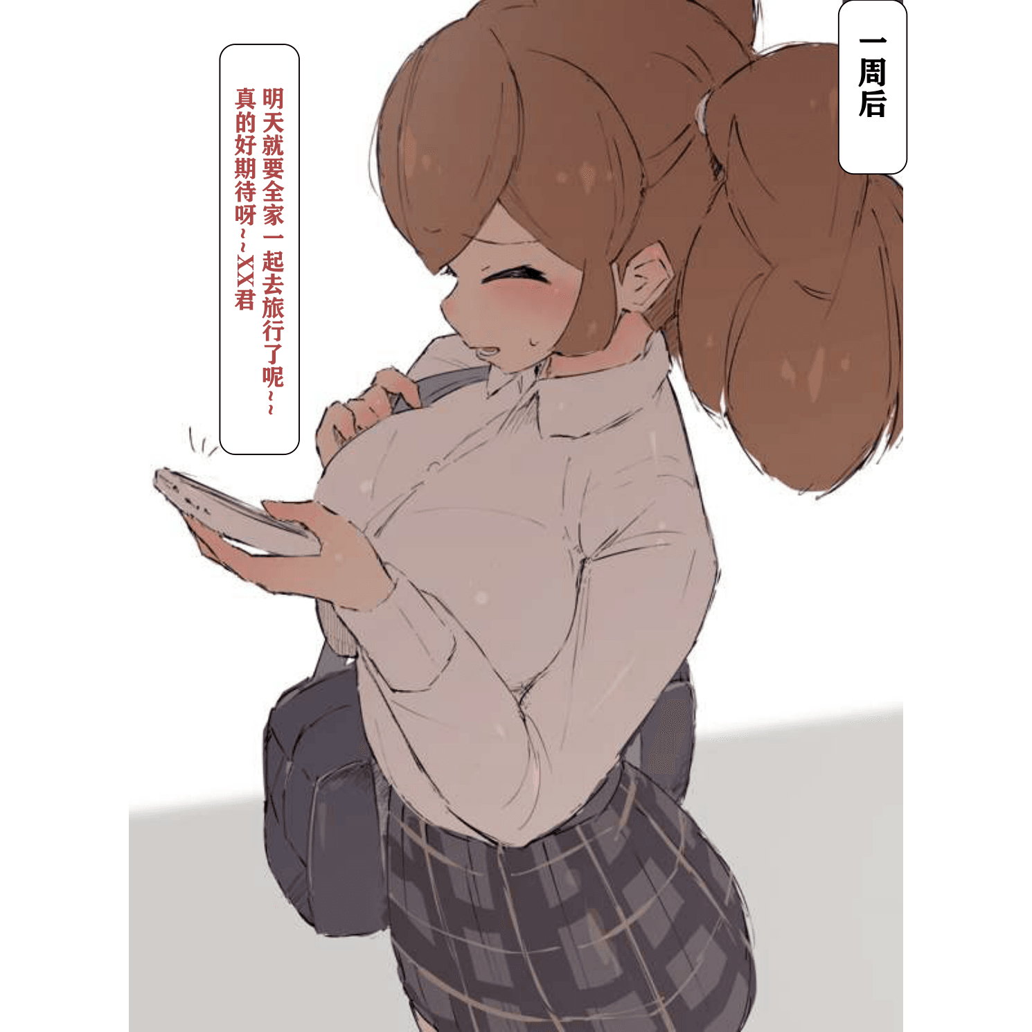 093