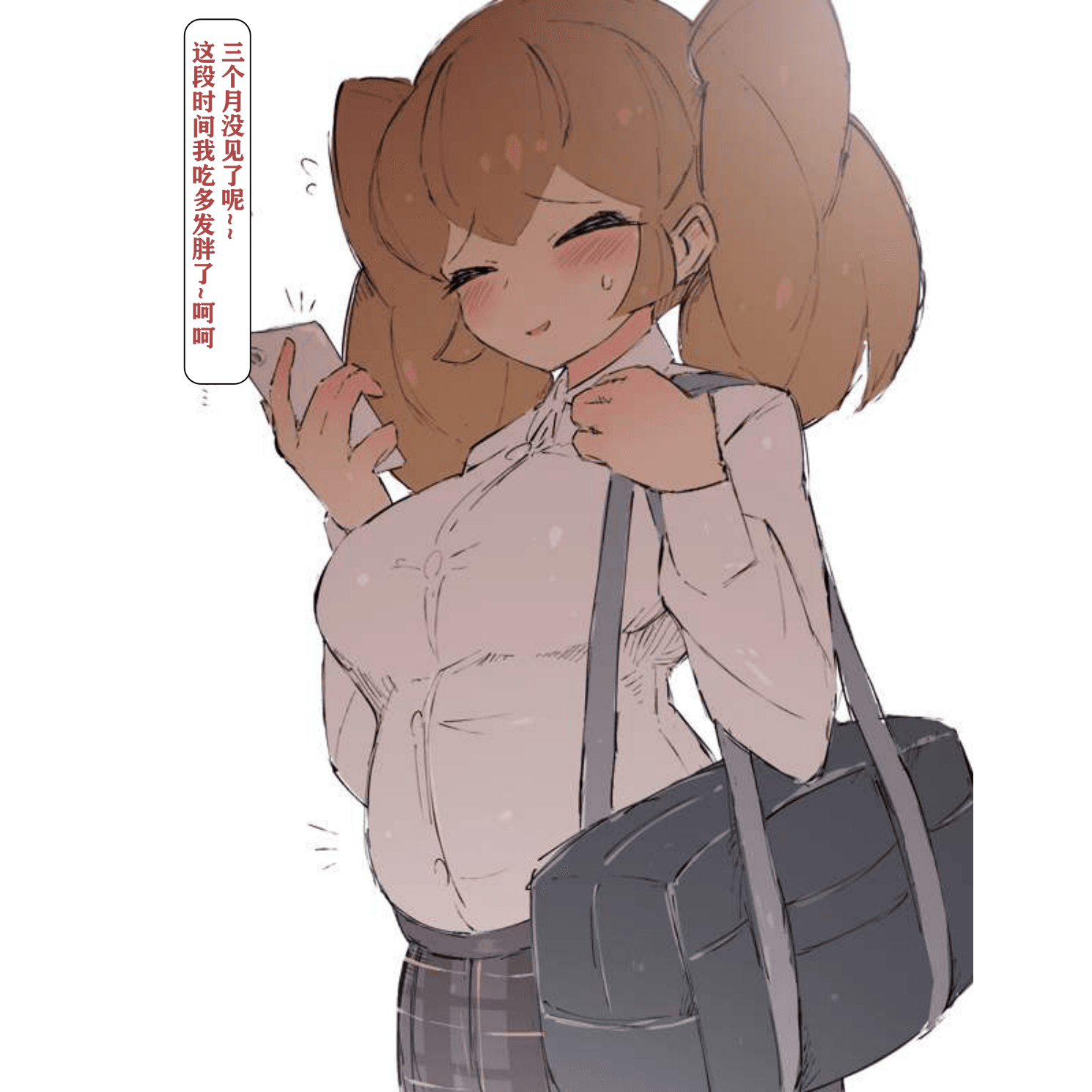 122