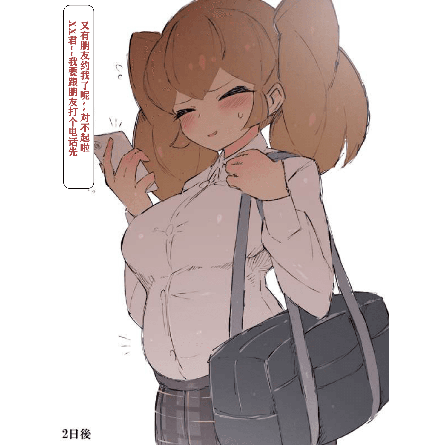129