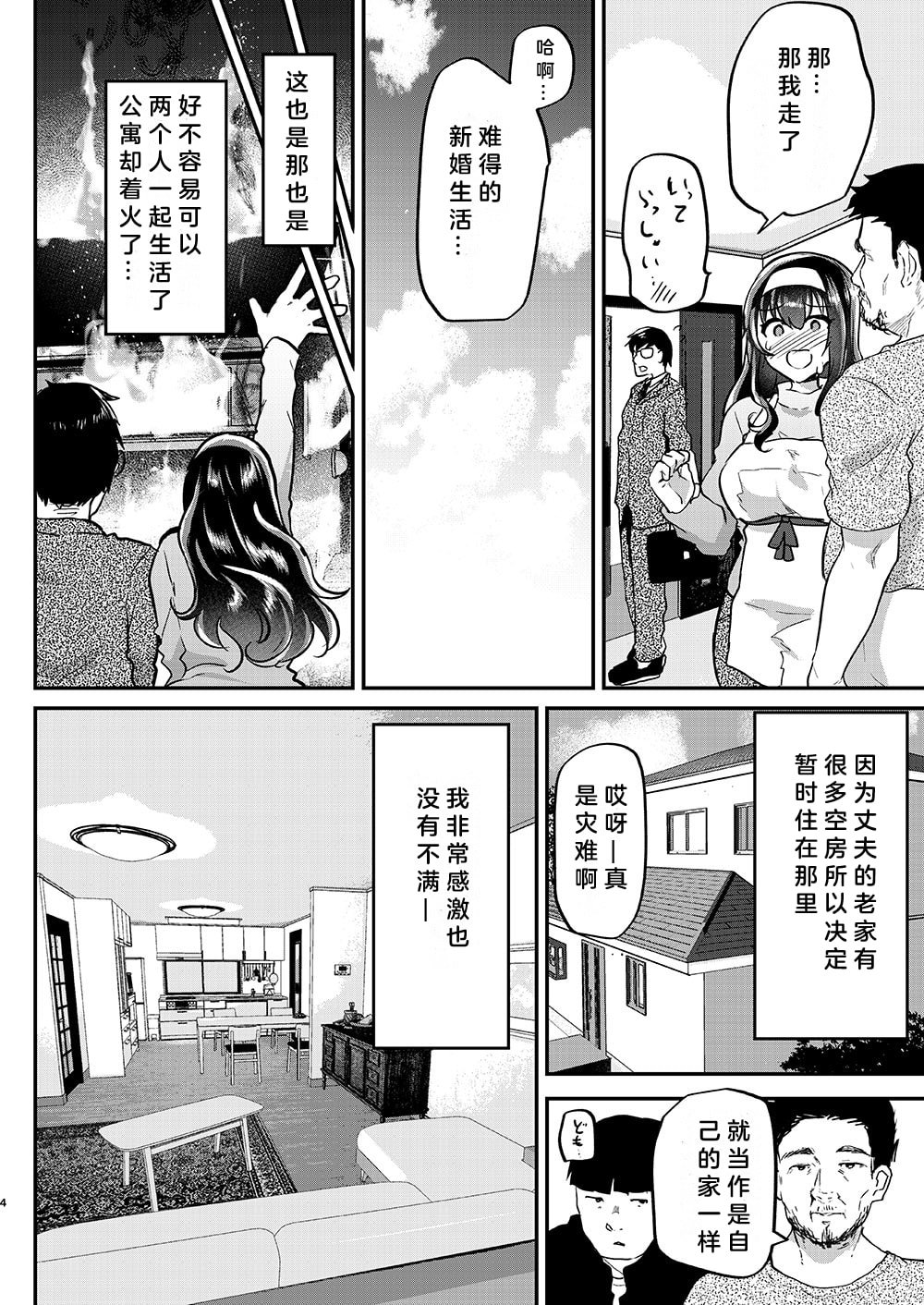 06