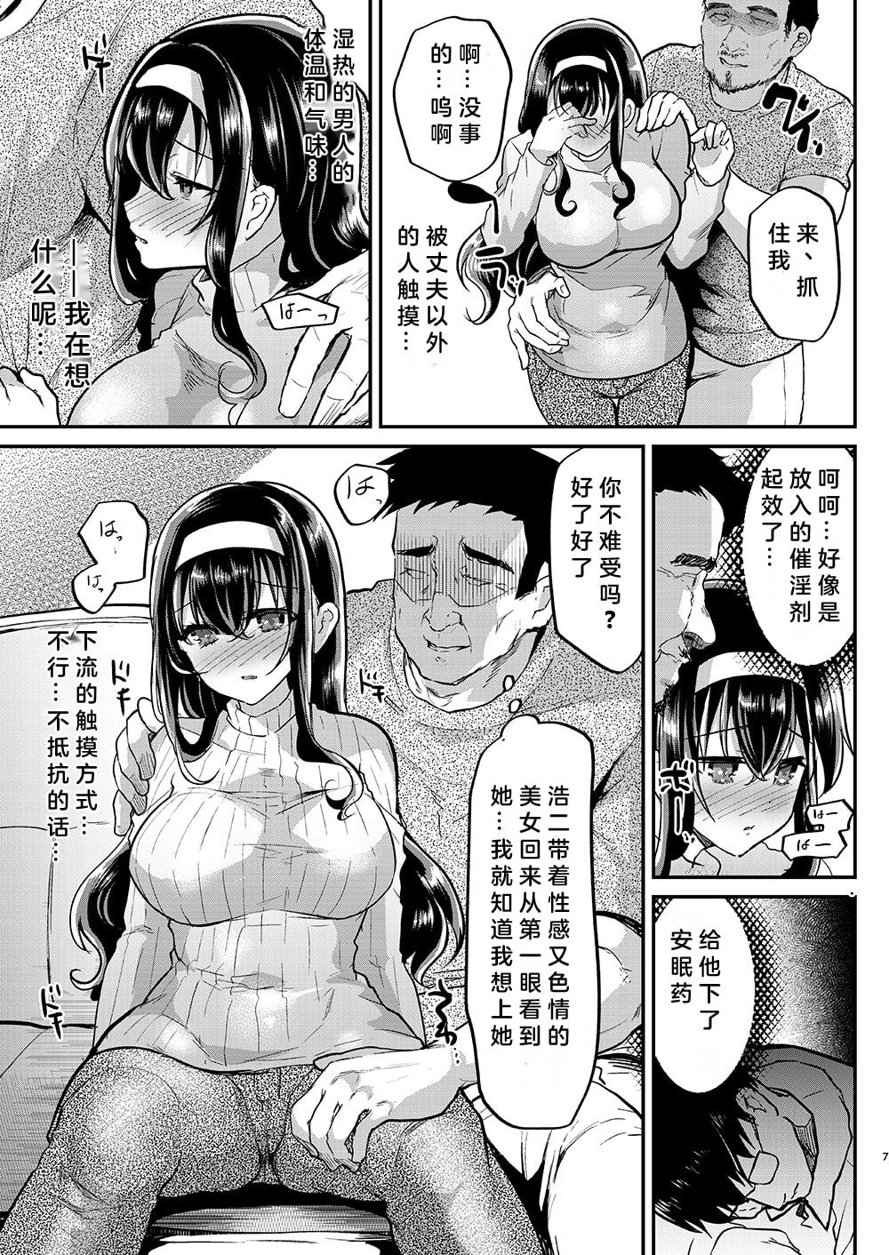 09