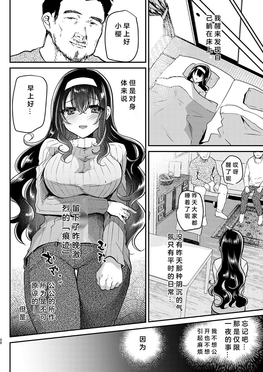 22