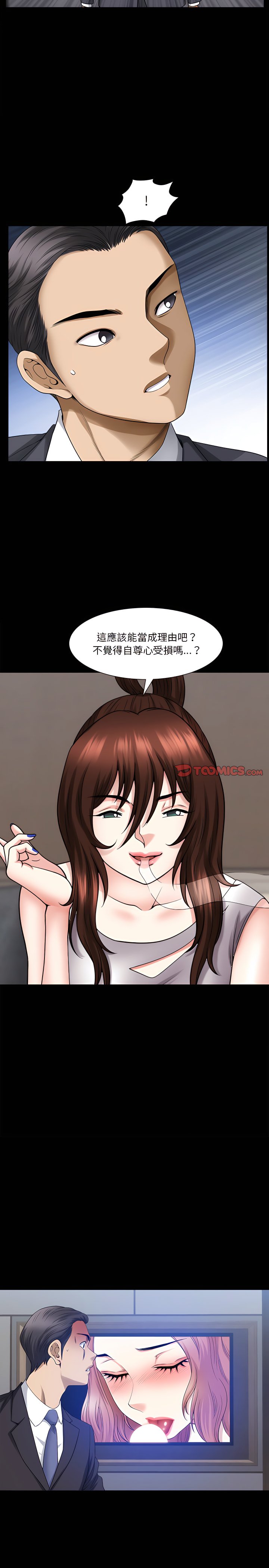 79_07