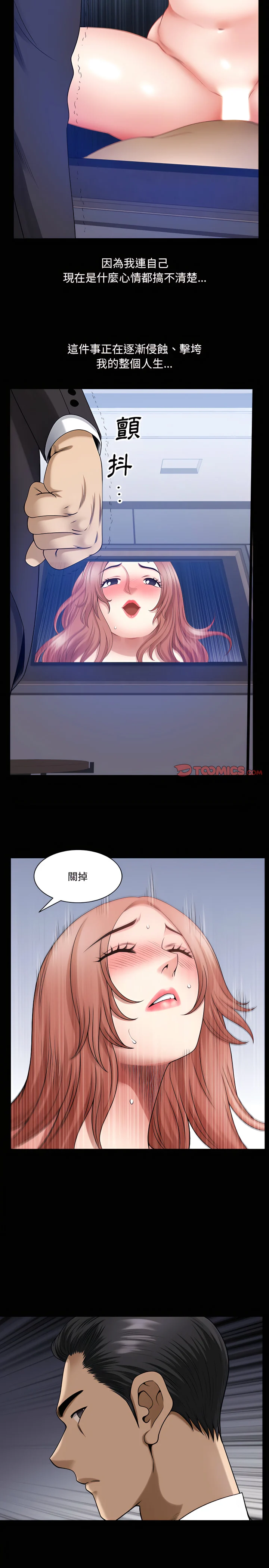 79_11