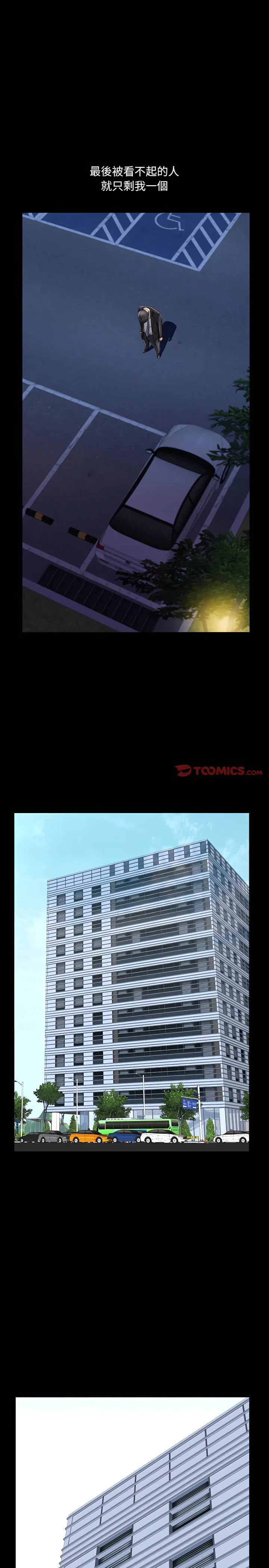 80_10