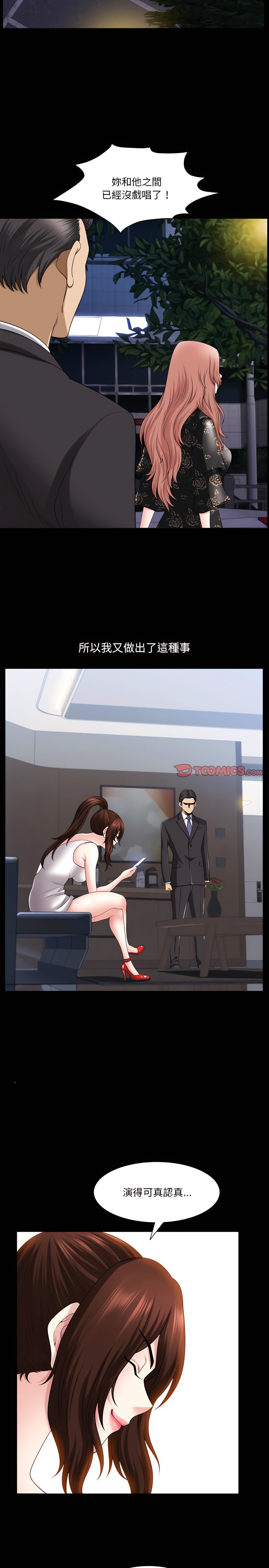 80_12