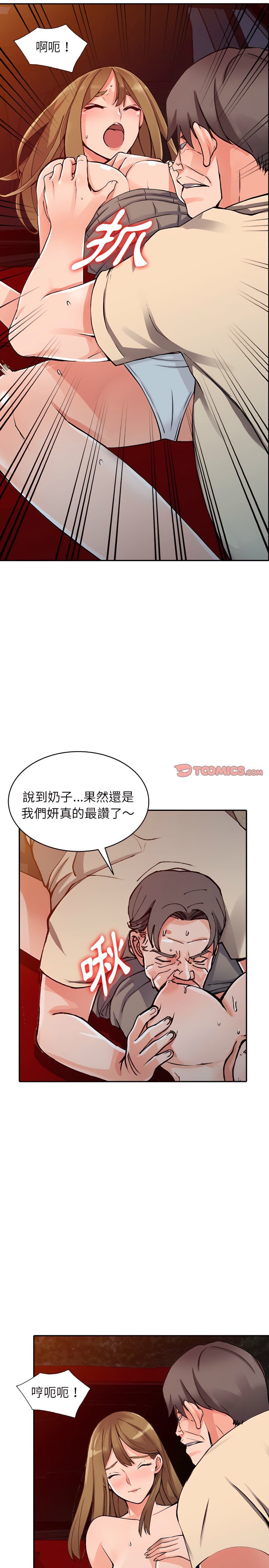 24_12