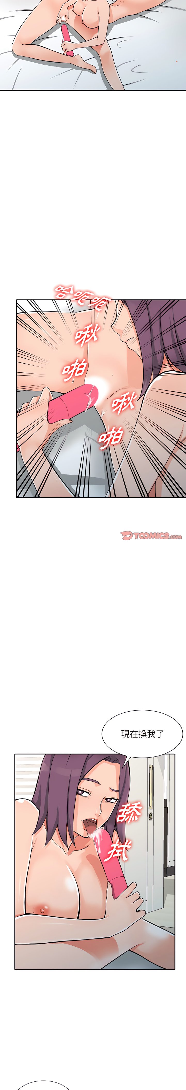 25_07
