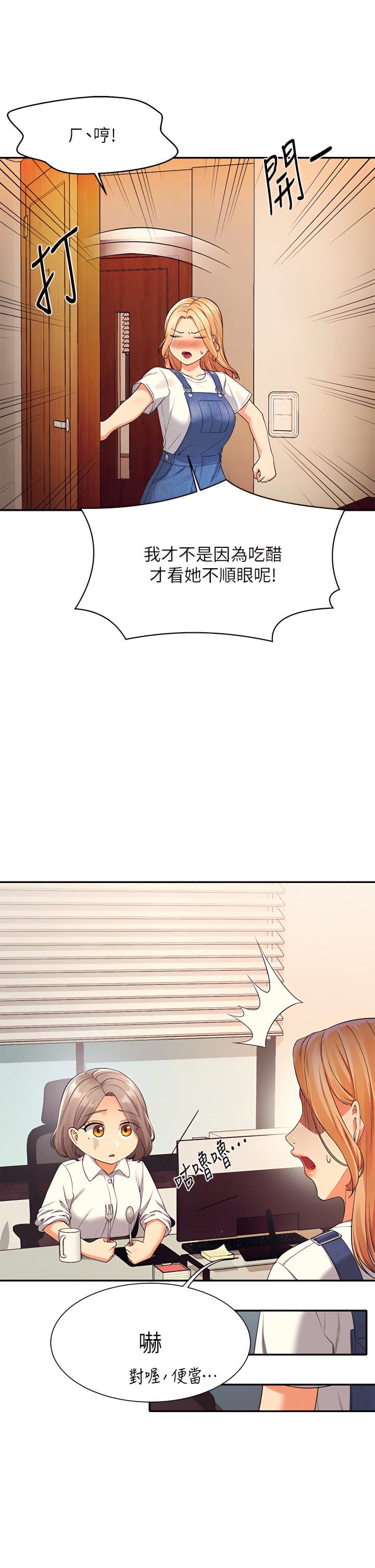 40_20