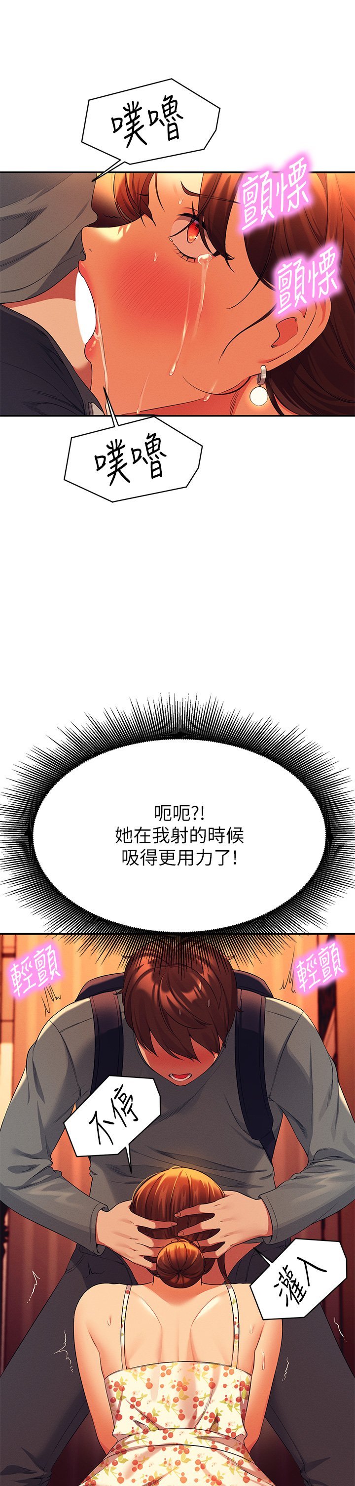 41_20