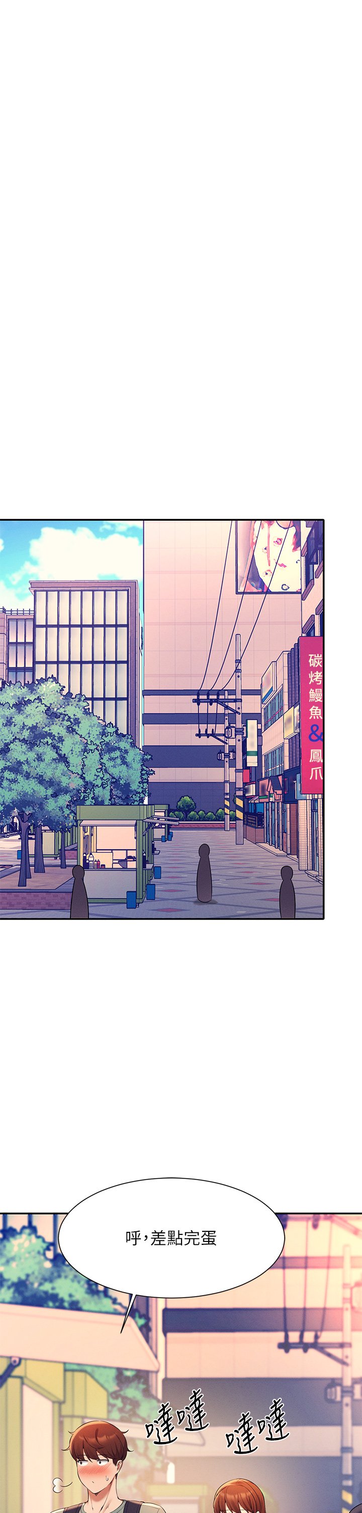 41_24