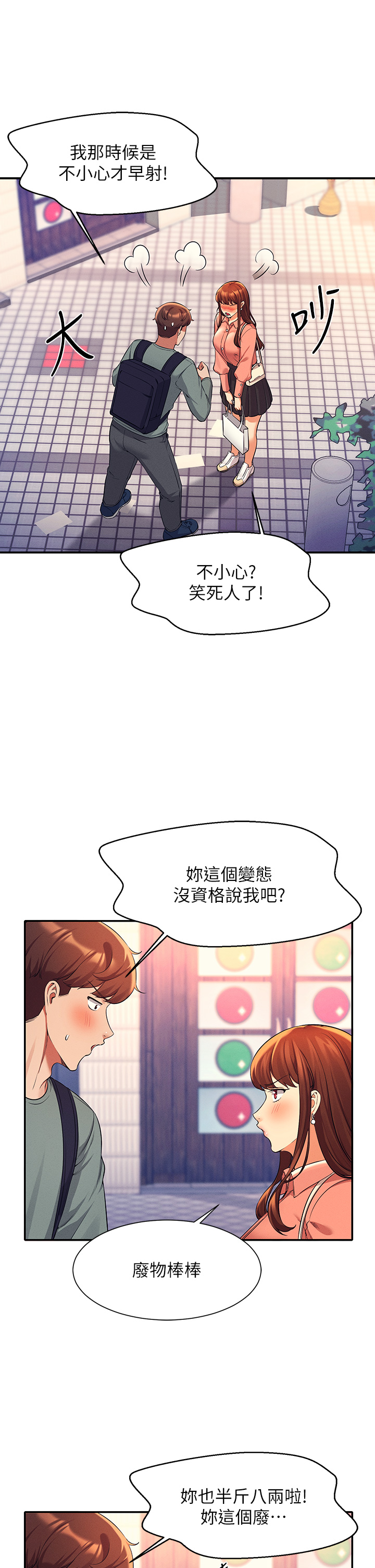 41_31