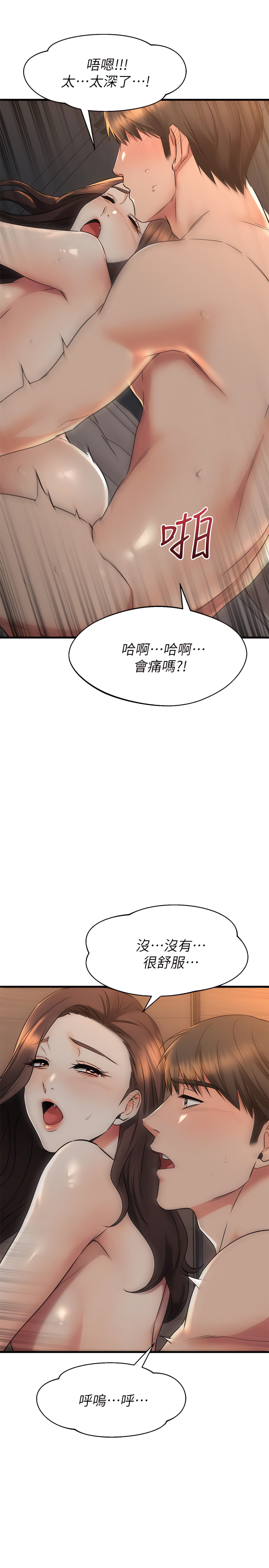 60_25