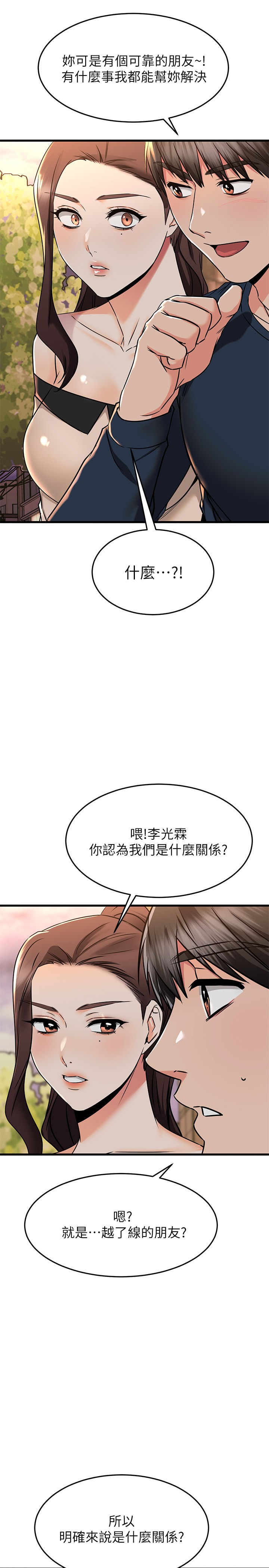 61_33