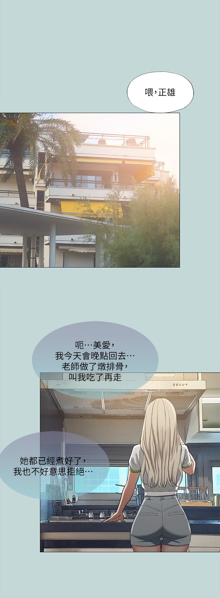 75_02