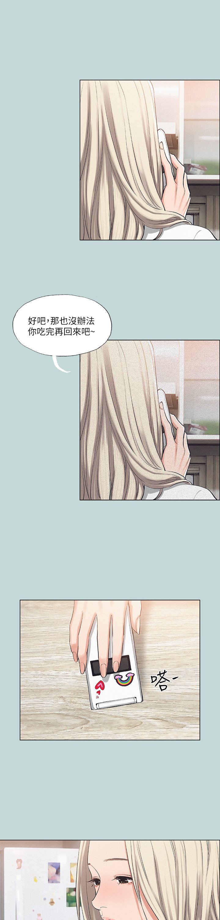 75_03