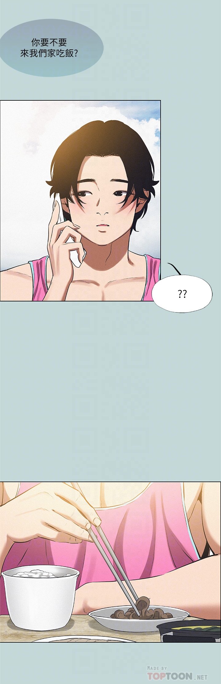 75_12