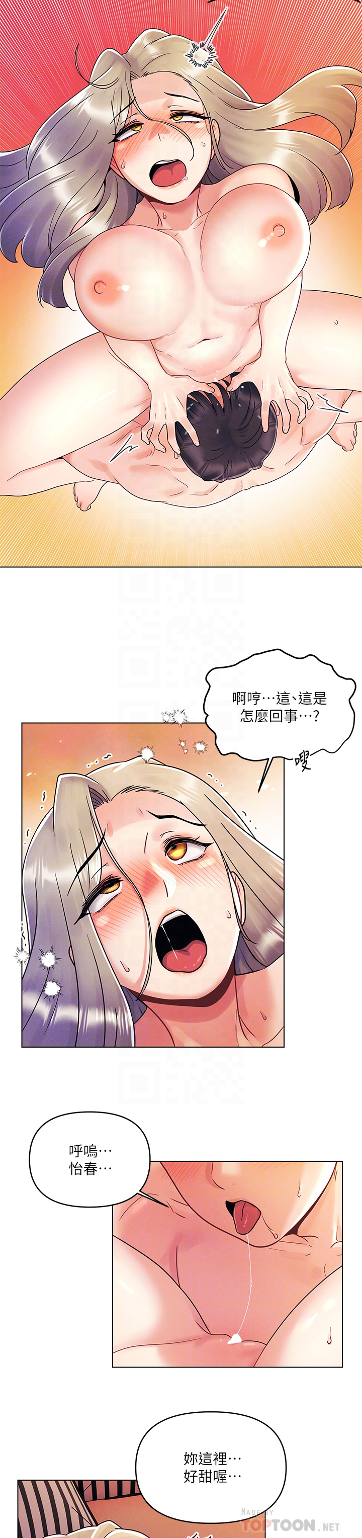 10_10