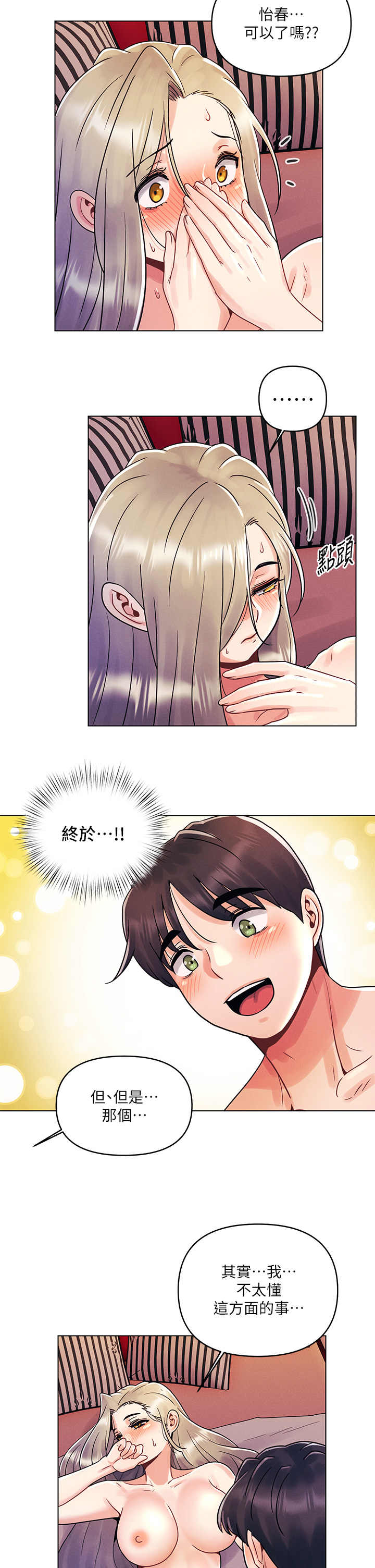 10_13