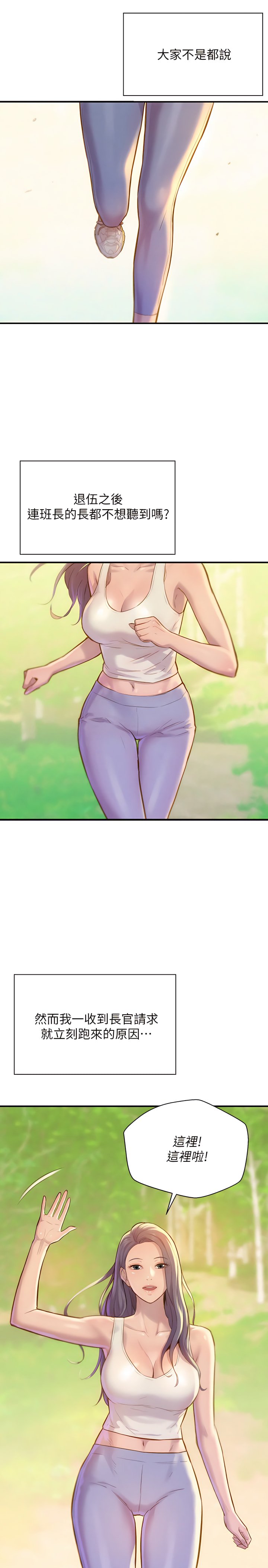 01_18