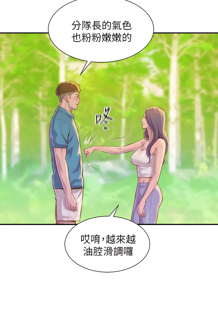 01_20