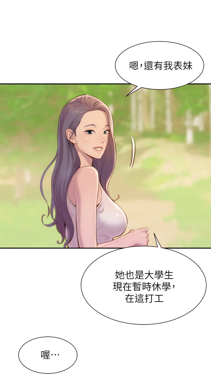 01_24