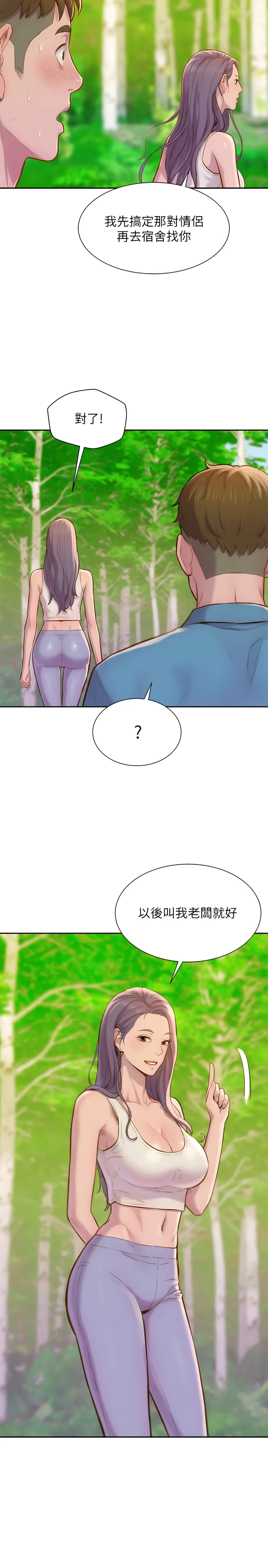 01_34