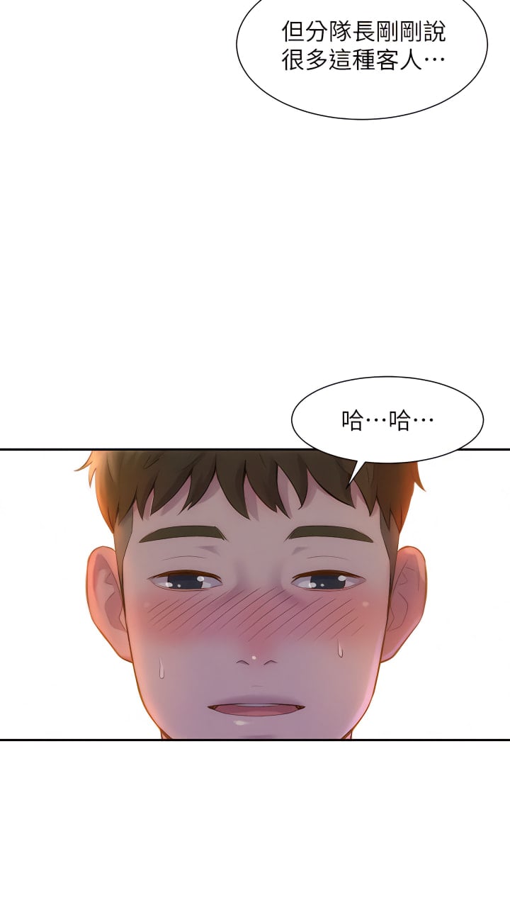 01_36