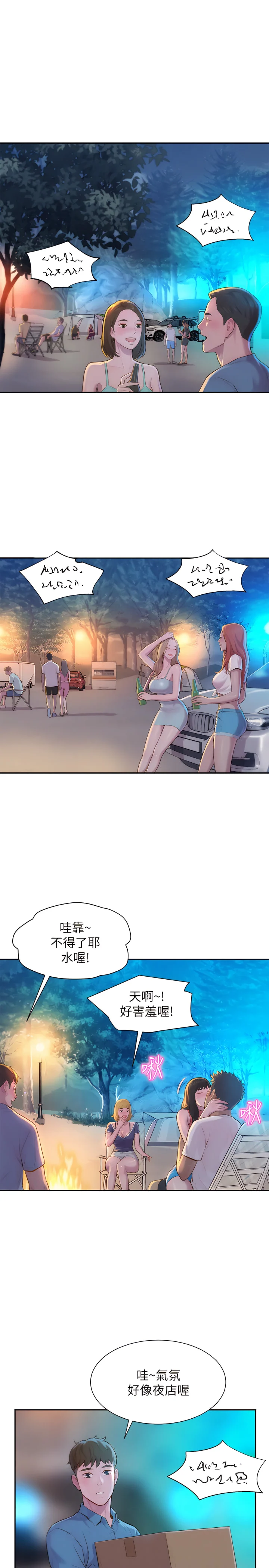 01_38