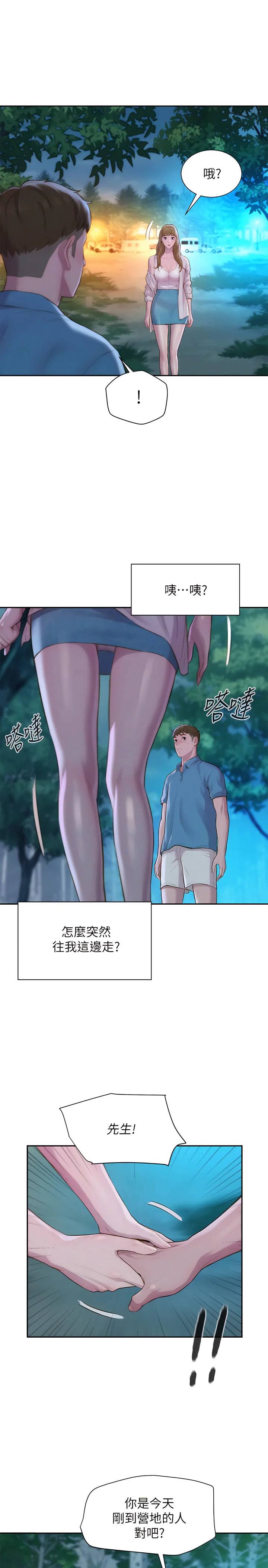 01_45