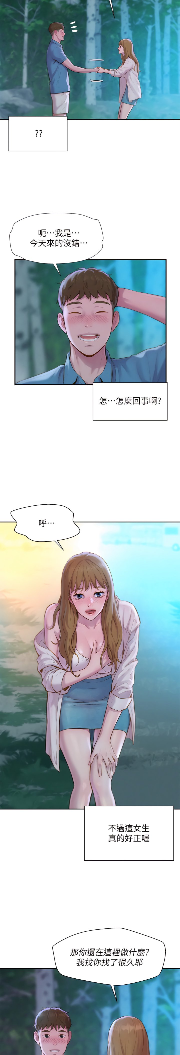 01_46