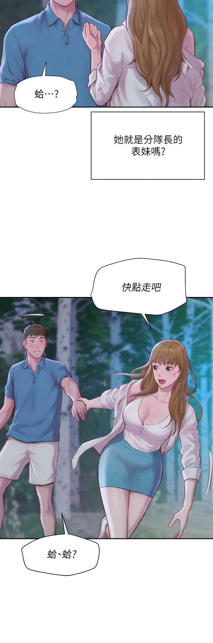 01_47