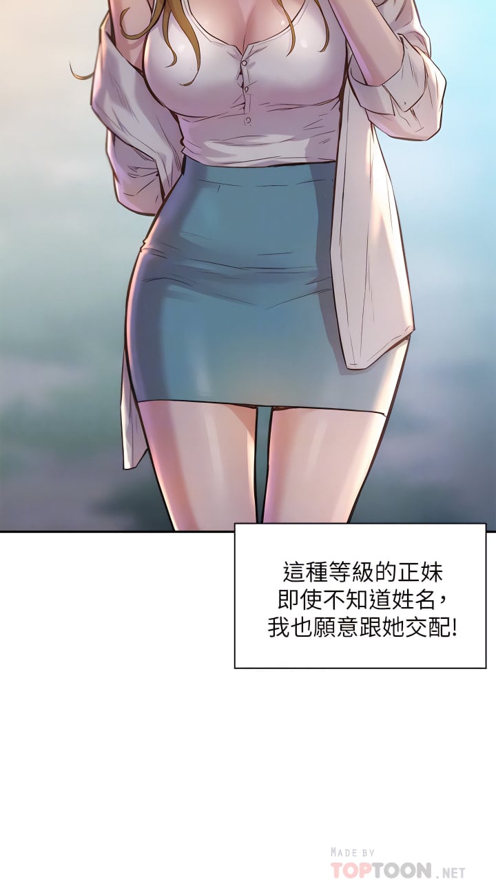 02_04