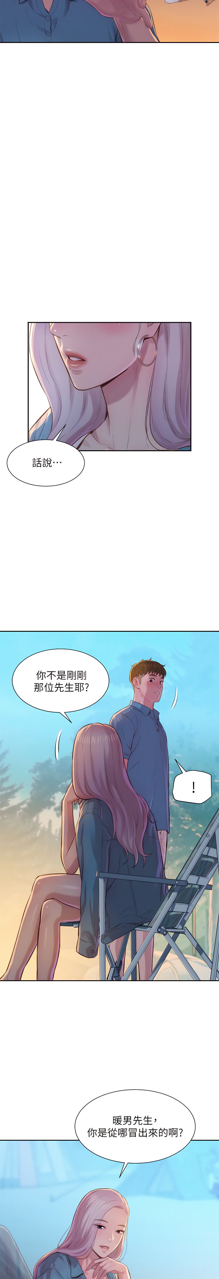 02_15