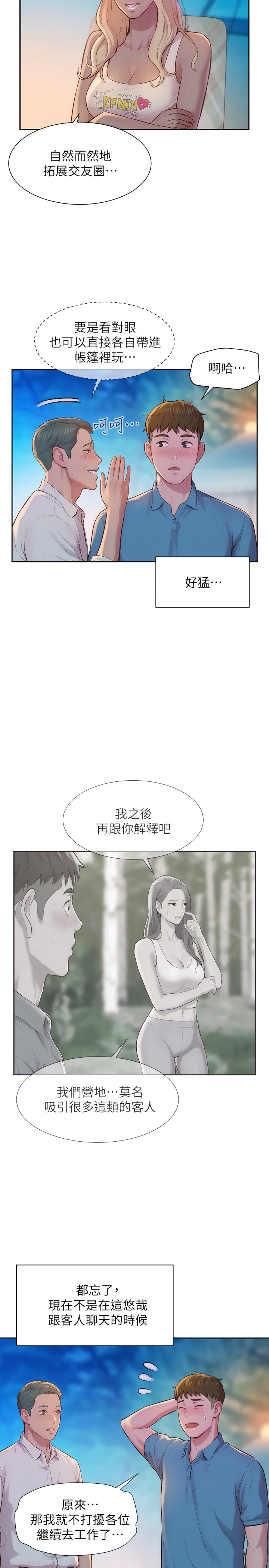 02_22