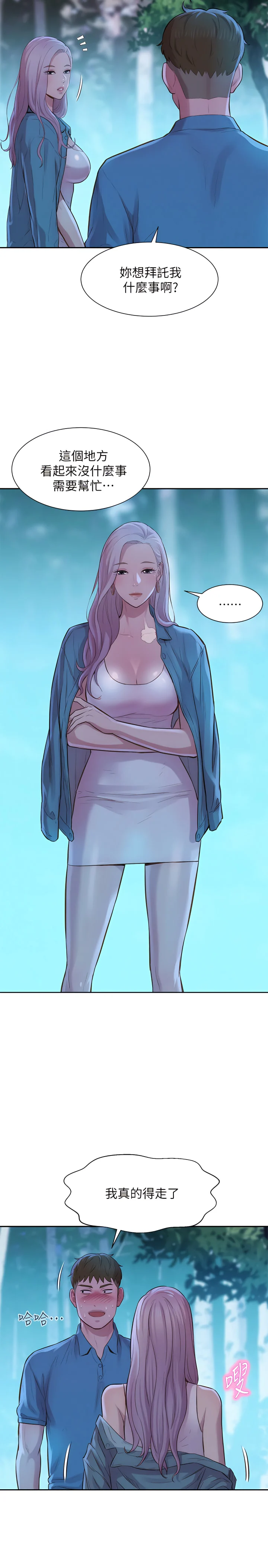 02_30