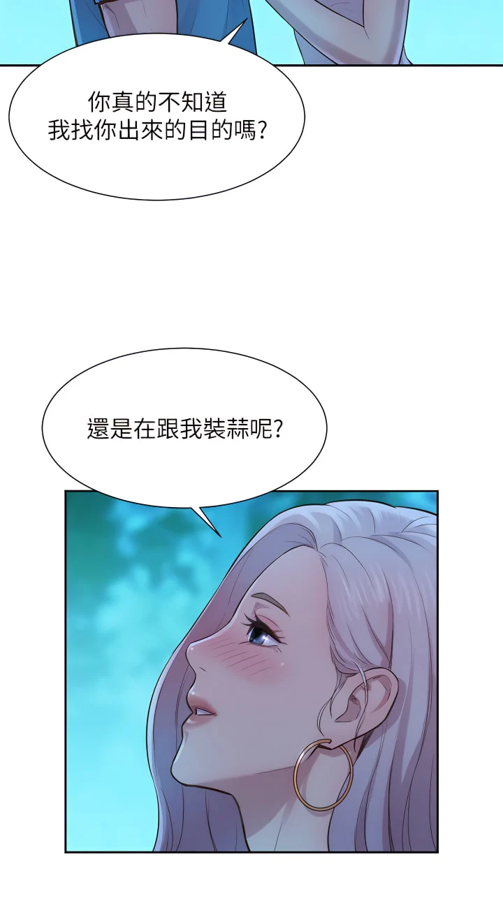 02_32