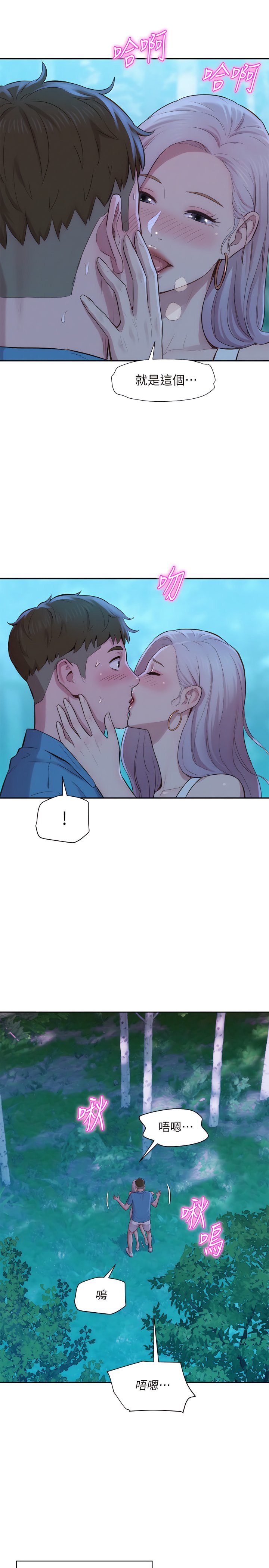 02_34