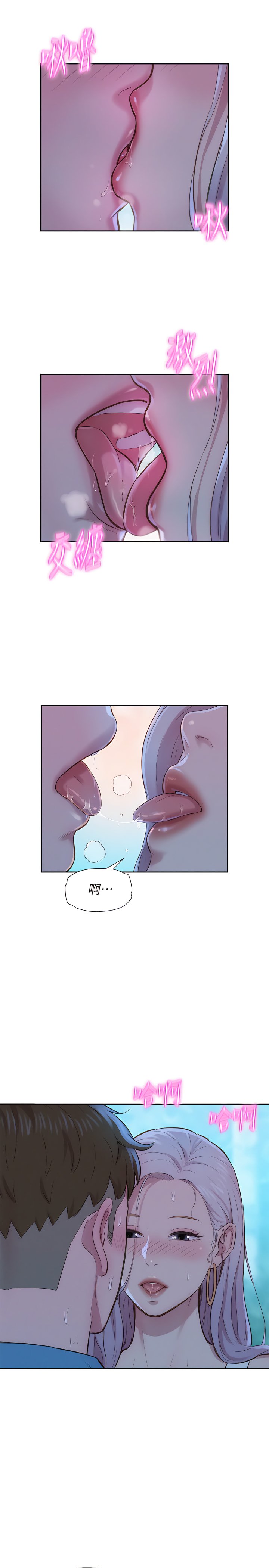 02_37