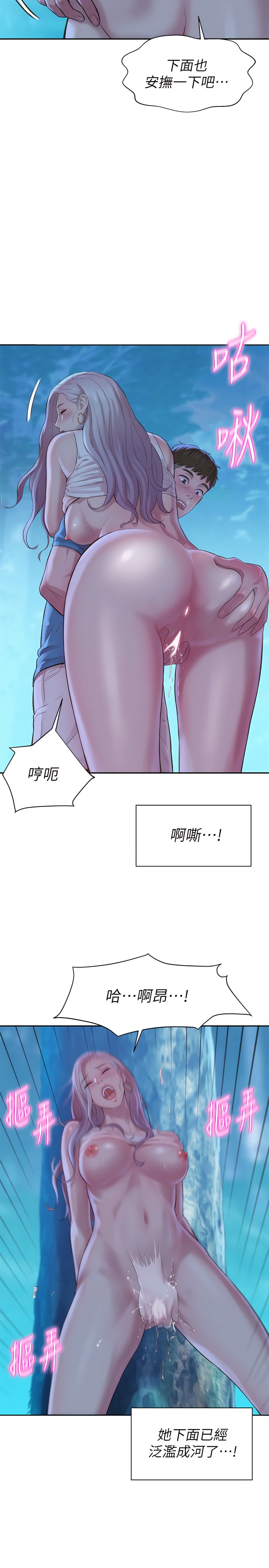 02_42