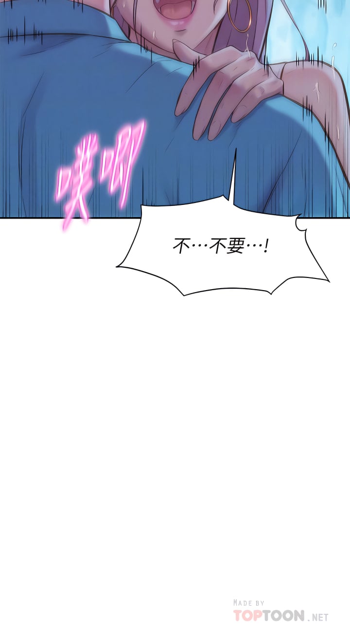 03_14