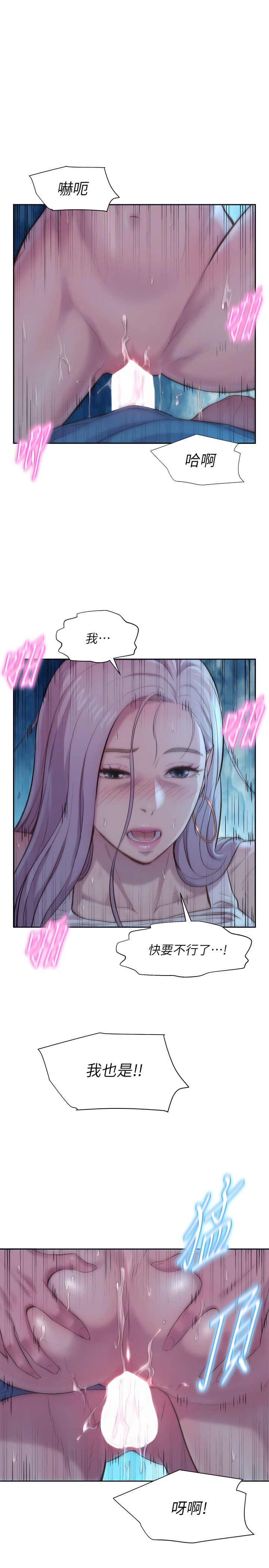 03_15