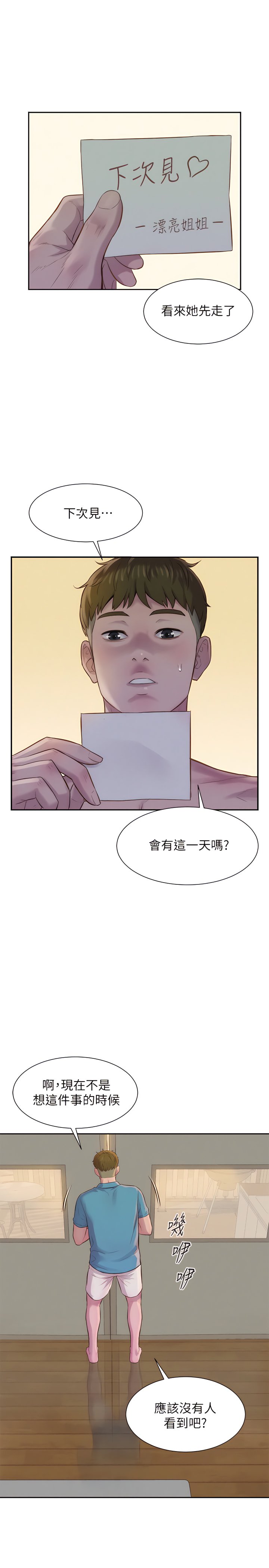 03_35