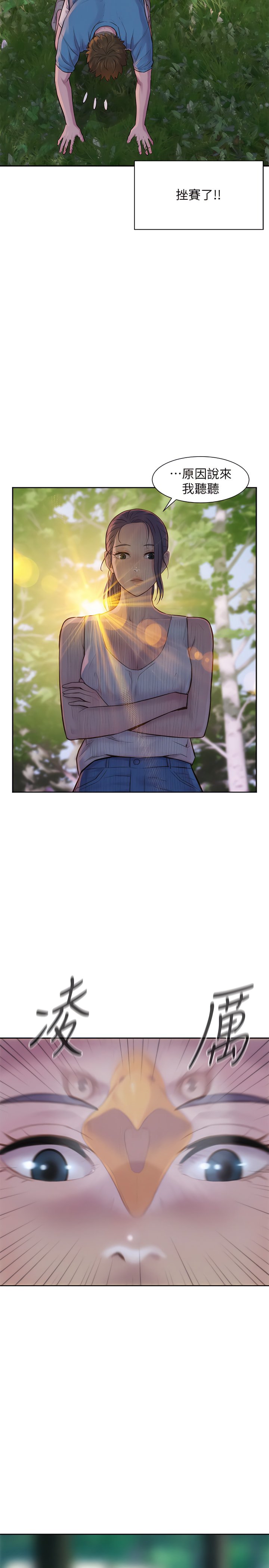 03_39