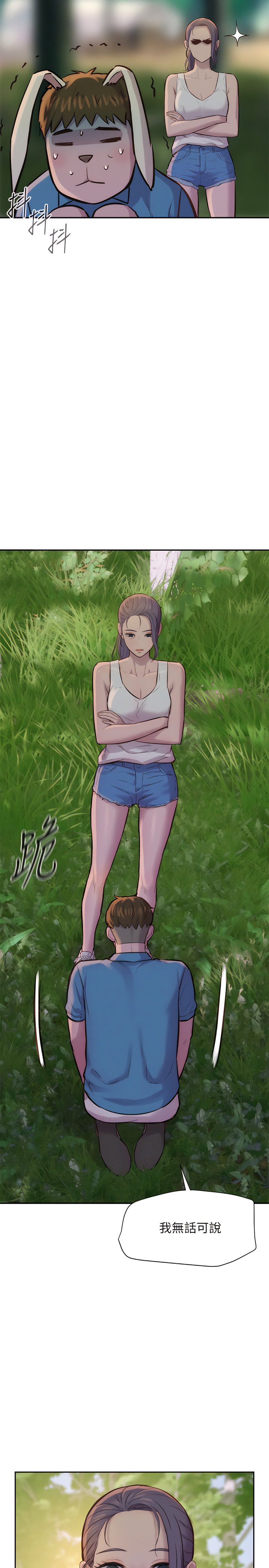 03_40