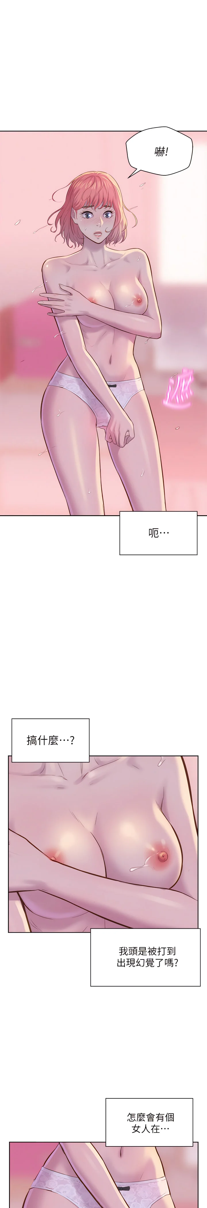 03_48