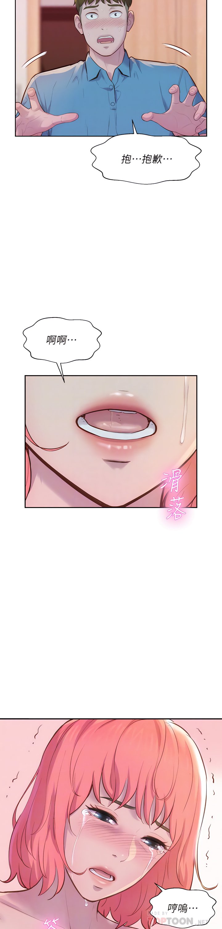 04_06