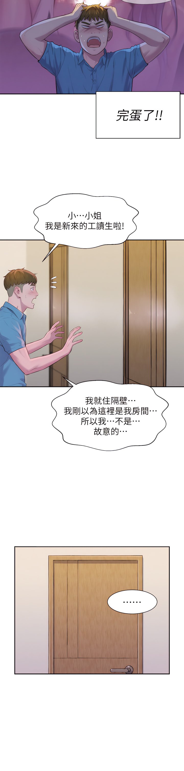 04_11